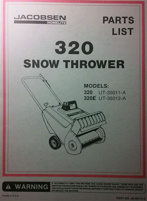 Jacobsen Snowblower For Parts Or Repair eBay