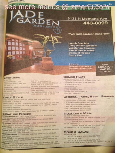 Jade garden helena menu. Jade Garden is a Chinese restaurant located at 113 Main St, Upton, MA 01568. Jade Garden is ranked #6 of 12 restaurants in Upton. Jade Garden accepts reservations and credit cards. Service options : Takeout, Dine-in Popular for : … 