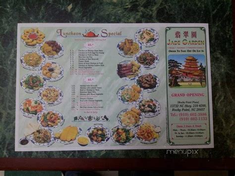 Jade garden rocky point nc. Jade Garden. 13732 Nc Hwy 210, Rocky Point , North Carolina 28457 USA. 25 Reviews. View Photos. $$$$ Budget. Open Now. Sun 10:30a-10a. Independent. Credit Cards. Accepted. Add to Trip. Learn more about this business on Yelp. Reviewed by. Kate L. January 08, 2024. Solid, fast service. 