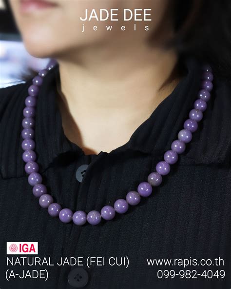 Jadedee Onlyfans Leak XxX 🔥