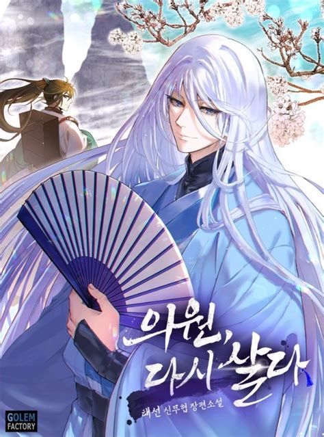 Jaegal lin. .  <a href=https://sb.k-sputnik.ru/im8fg9/bkash-online-payment-limit...