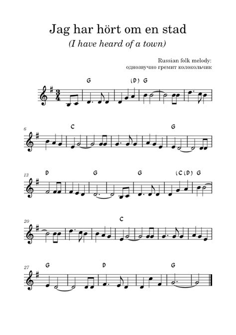 Jag har k&ouml;pt ett test som visar att jag har covid-19 &ndash; vad