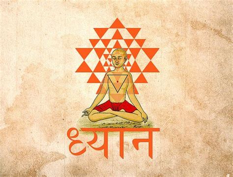 Jain Mediattion: पिंडस्थ-ध्यान/ pindāstha-dhyāna