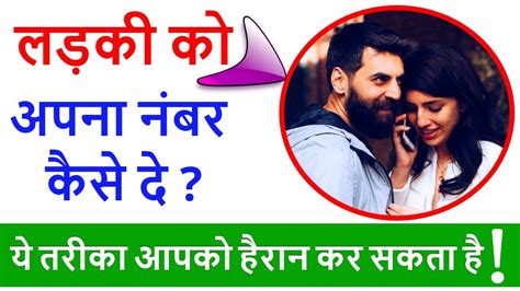 Jaipur sex ladkiyo k mobile number. .  <a href=https://dispatchcenter.space/tghchgnb/index.php...