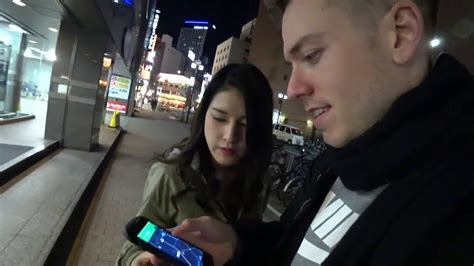 Jake Abigail Whats App Nagoya
