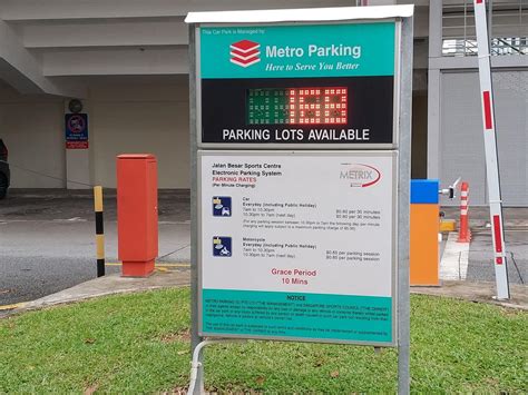 Jalan besar stadium parking.  #food #drinks #parking #restaurant #fnb”.  For ...