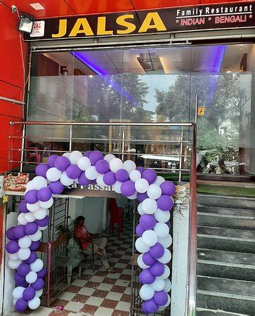 Jalsa Restaurant Jamshedpur IN AIS Marine Traffic