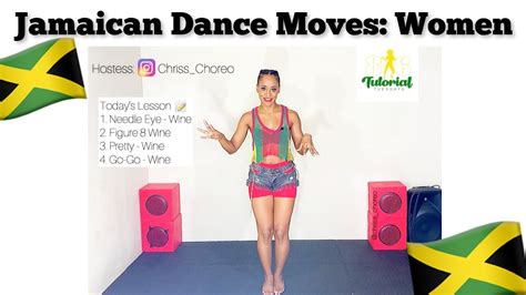 Jamaican Dance Moves for Women - YouTube