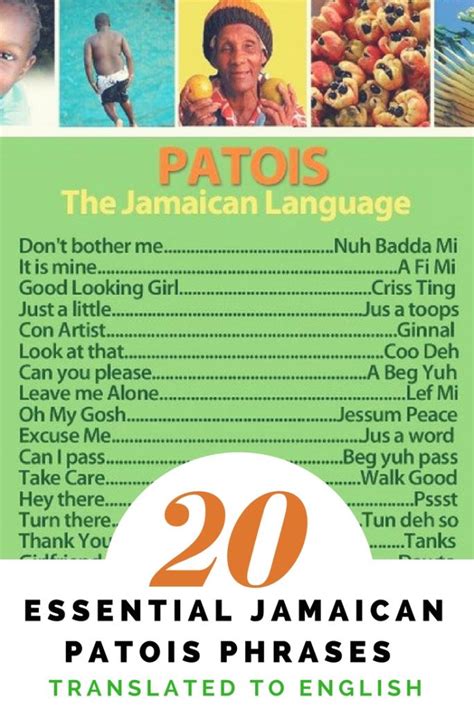 Jamaican english translator. Why use a Jamacian translator? With this patois translator/patwa translator you will be able to learn Jamaican phrases by translating phrase such as how are you or hello and in due time you will be able to create your own jamaica pharses. By using this tool for sometime you will be able to speak like a jamaican. 