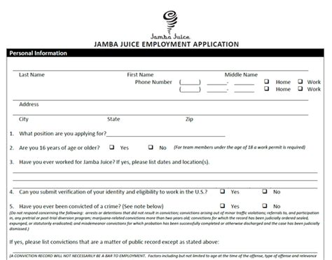 Jamba Juice Career Application