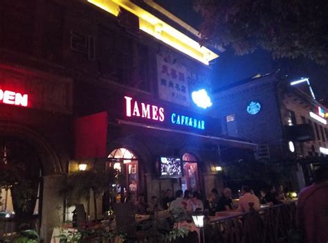 James James Only Fans Nanjing