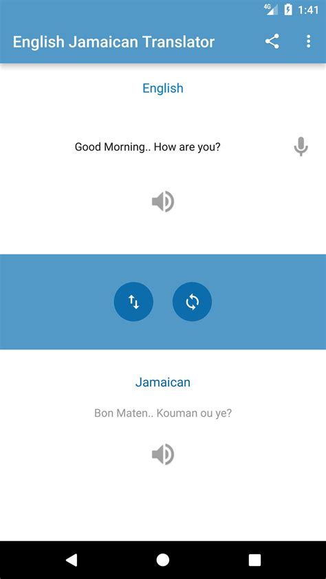 Jamaican Translator, allows you currently to translate from standard English to Jamaican Patois. Jamaican Translator currently isn't 100% accurate but in time as we add more words and rules, it will become a great translator. You can translate and share your translation with your favorite Instant Messaging app with friends, families or even .... 