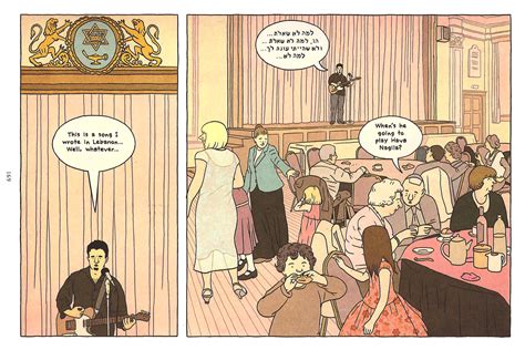 Read Jamilti And Other Stories By Rutu Modan