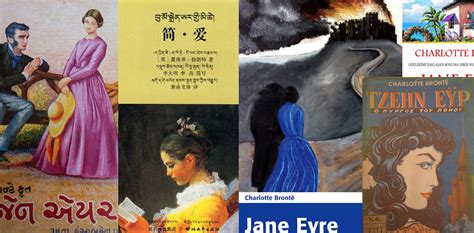 Jane Eyre Translated