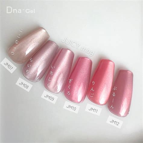 🔥 [CLIP] Janine Juicymag Onlyfans Leak