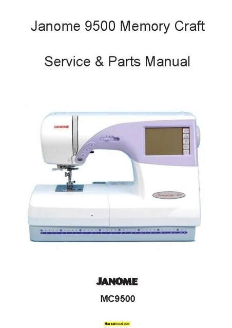 Janome memory craft 9500 repair manual. - A practical guide to the early years foundation stage.