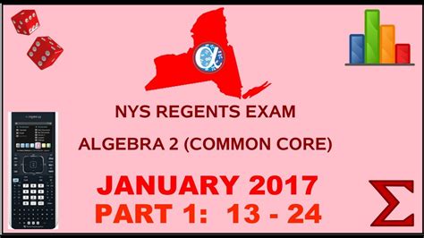 This will prepare students for the Regents Examination in Algebra II (Common Core), which will be the only exam available at this level of mathematics in June 2017 and thereafter. The final administration of the Regents Examination in Algebra 2/Trigonometry (2005 Standard) will be in January 2017..