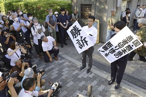 Japan’s court recognizes more victims of Minamata mercury poisoning and awards them compensation