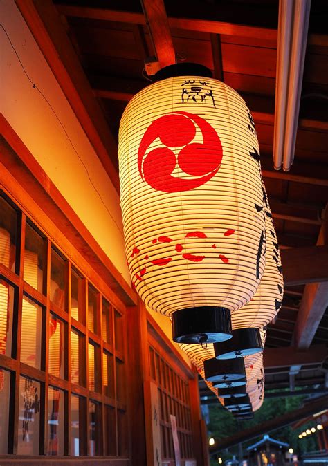 Japan Lanterns Kyoto Street