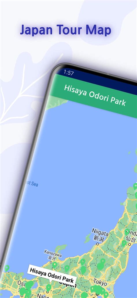 Japan Mapcode APK Download for Android 