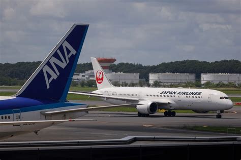 Japan airlines vs ana. Passengers Traveling on Flight ANA1133 Departing from Tokyo (Haneda) to Okinawa (Naha) Service Suspension Due to the Noto Peninsula Earthquake in 2024. Child Discount will be available for Japan domestic flights in spring 2024 (reservations/ticketing from February 1, 2024 for flights on and after March 31, 2024). 