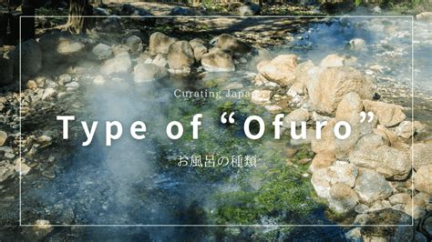 Japan bathing beauties.  Use this filter to customize your preferences for AI-generated imag...