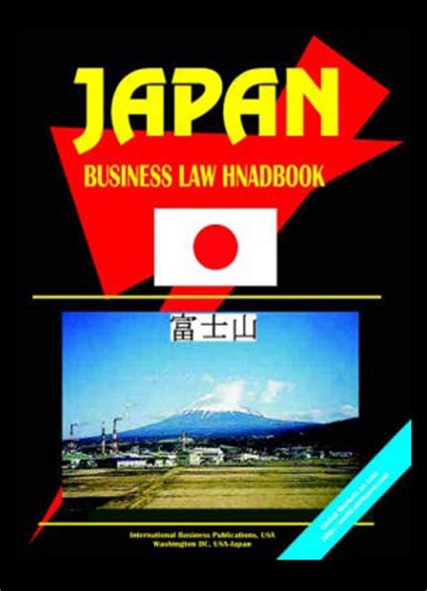 Japan business law handbook strategic information and basic laws. - Daewoo lacetti 2004 repair service manual.