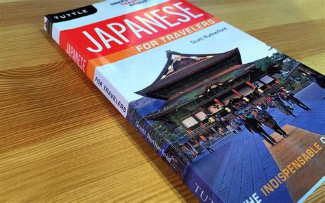 Japan for tourists the traveler s guide to make the. - Pour comprendre les mathematiques cm2 guide du fichier ed 2017.