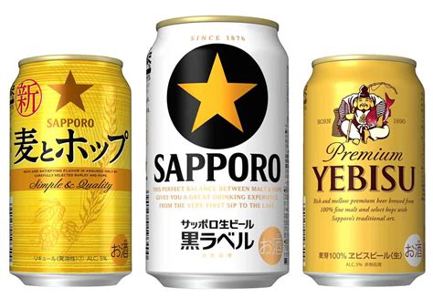 Japan sapporo beer. Sapporo has been the in the beer making business for well over a hundred and forty years. Their lager is a customer favourite. This clear bright gold-coloured beer has aromas and flavours of cereal, a hint of pear and herbal notes. Medium-bodied and moderately carbonated with a refreshingly crisp finish. Made In Ontario. 