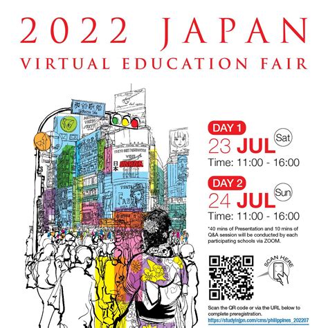 Japan school fees.  Installment program is available.  About Japanese Educational S...