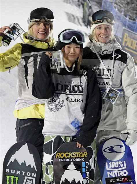 Japan snowboard team