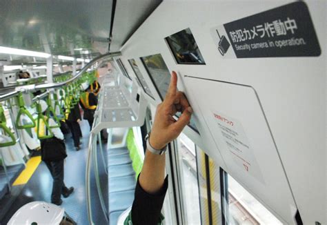 Japan to oblige security camera installation on trains - Kyodo News+