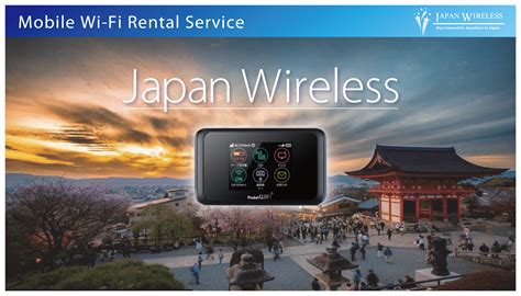 Japan wireless. Oct 4, 2023 · Get 5,000JPY OFF on Airport Taxi with any Japan Wireless Pocket WiFi purchase. Valid from 7/3/2024 to 28/3/2024. 14,535 Reviews. Easy to Book and Receive 
