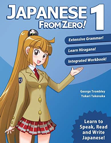 Japanese From Zero! 1: Proven Methods to Learn …