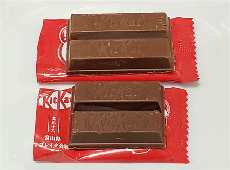 Japanese KitKats are shrinking; Nestlé says previous size may have …