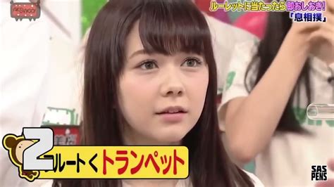 Japanese Porn Game Show