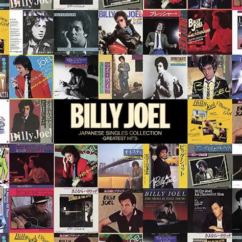 Japanese Singles Collection -Greatest Hits- by Billy Joel