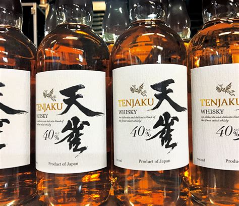 Japanese Whisky Finally Has Real Labeling Guidelines