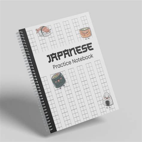 Japanese Writing Practice Notebook