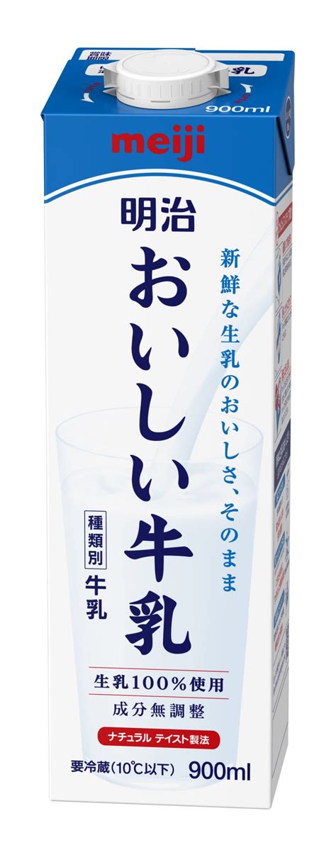 474px x 316px - th?q=Japanese beautiful milk