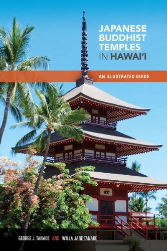Japanese buddhist temples in hawaii an illustrated guide. - Pallotyni w polsce w latach 1907-1947.