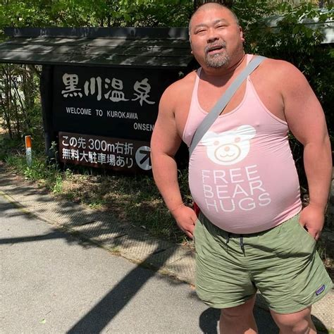 th?q=Japanese chubby bear