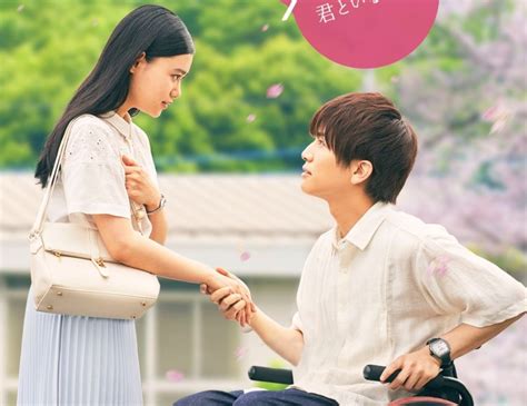 Japanese dramas. Feb 18, 2024 ... This video introduces 5 2024 #jdrama to add to your watchlist. I hope you will enjoy it! #jdramas #upcomingdrama2024 #upcomingdrama ... 