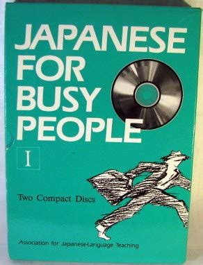 Japanese for busy people teachers manual cd. - The c a t project manual for the cognitive behavioral.