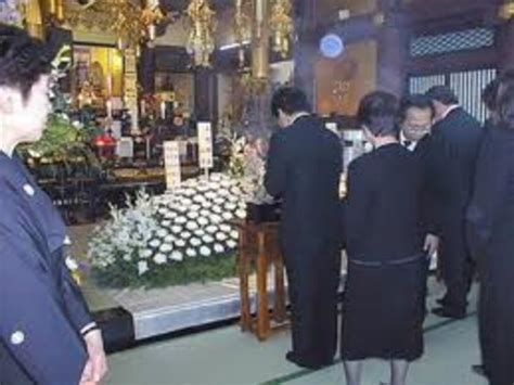 Japanese funeral how many days. .  ...