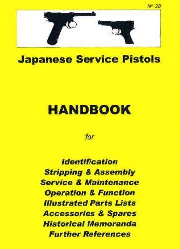 Japanese nambu service pistols assembly disassembly manual. - Noémie, le secret de madame lumbago.