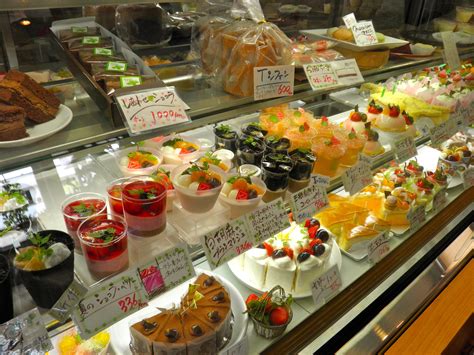 Japanese pastries. Things To Know About Japanese pastries. 