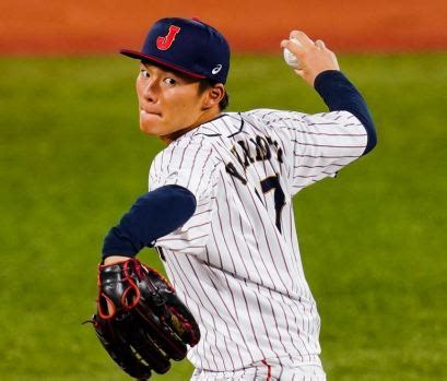 Japanese pitching sensation linked to Red Sox expected to be posted Monday