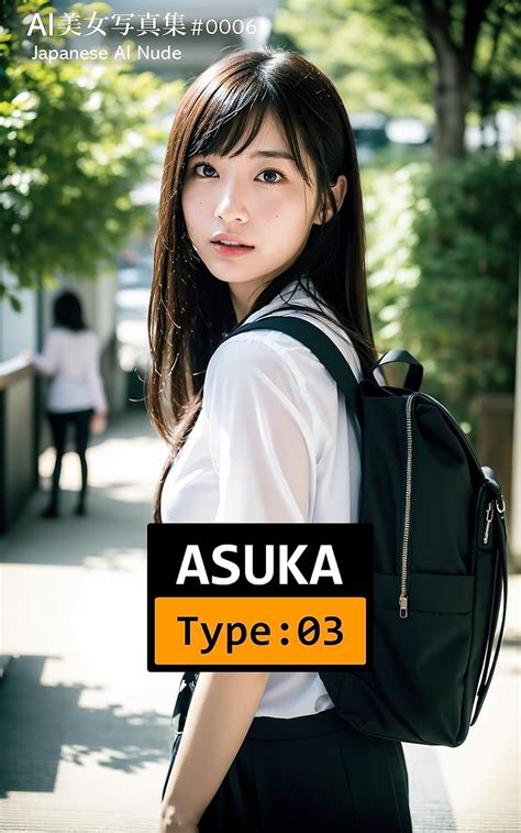 Japanese redhead nude. .  ...