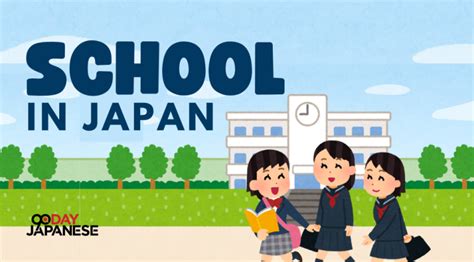 Japanese school life.  Design rich and believable school environments with this com...